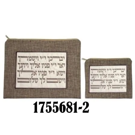 Linen-Tallit-Bags